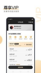 爱游戏app官网罗马赞助商